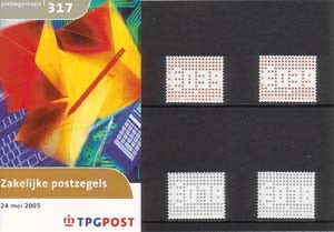 2005 Zakenzegels