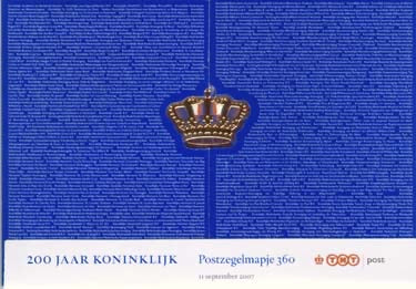 2007 Koninklijk 200 jaar