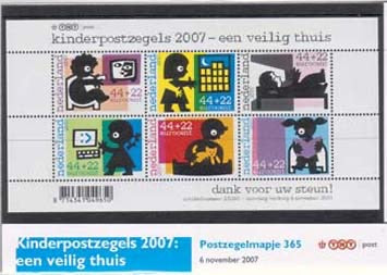 2007 Kinderpostzegels
