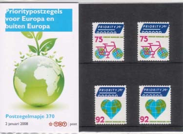 2008 Priority zegels voor Europa en Overzee