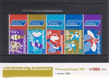 2008 Nederlandse kabouters