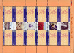 2002 Provincie 7 Zuid-Holland