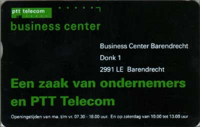 Business Center Barendrecht