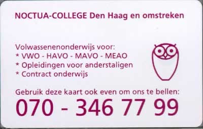 Noctua-College