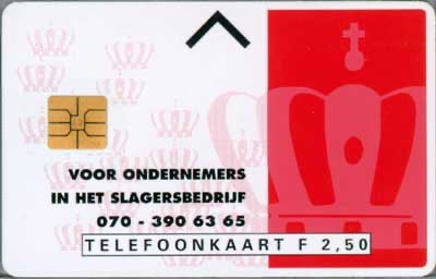 NAS Slagersorganisatie