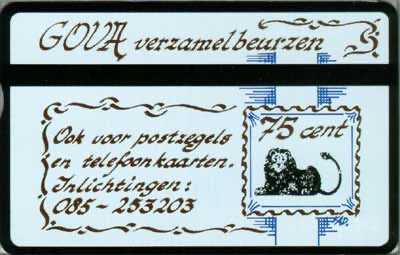 GOVA verzamelbeurzen