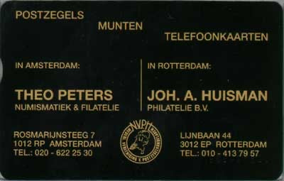 Peters/Huisman