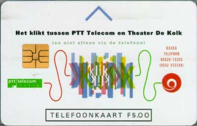 Theater De Kolk