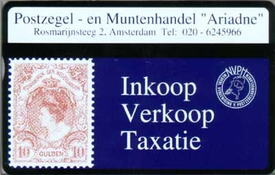 Postzegel- en muntenhandel Ariadne