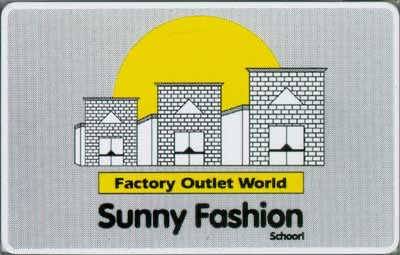 Sunny Fashion