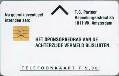 Telebelspeelkaart, Harten Aas