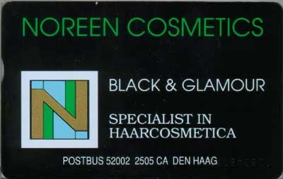 Noreen Cosmetics