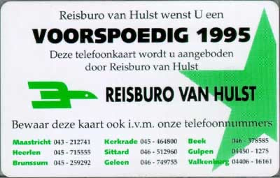 Reisburo van Hulst, voorspoedig 1995