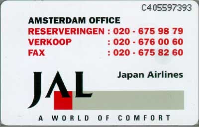 Japan Airlines
