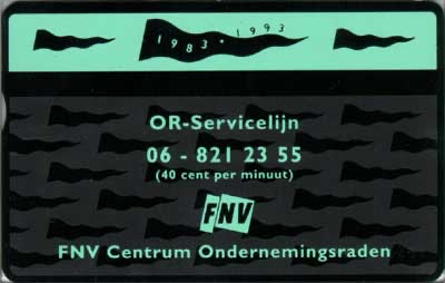 FNV Centrum Ondernemingsraden