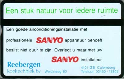 Sanyo