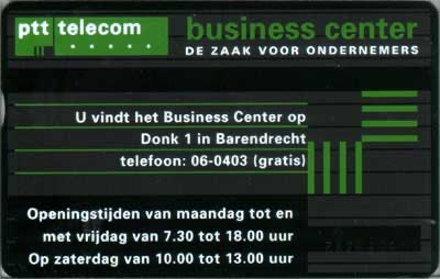 Business Center Barendrecht