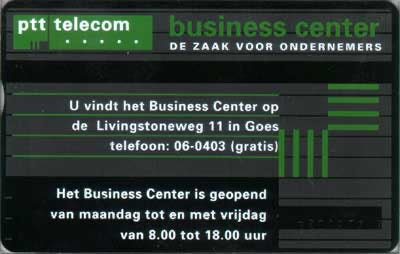 Business Center Goes