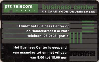 Business Center Nuth