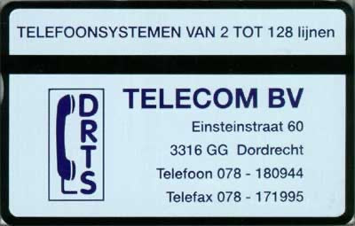 DRTS