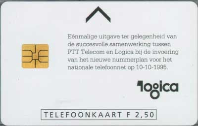 Logica