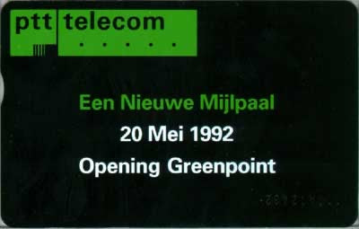 Opening Greenpoint 20-5-1992