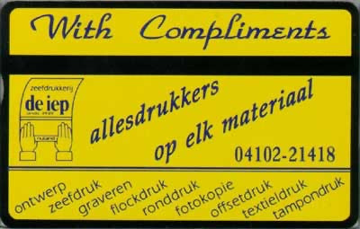 Zeefdrukkerij de Iep (algemeen)