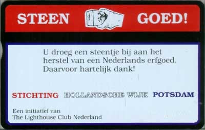 Stichting Hollandsche Wijk Potsdam