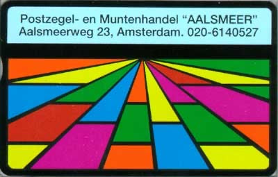 Pzh Aalsmeer