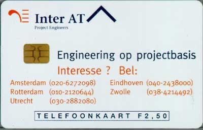 Inter AT, engineering op projectbasis