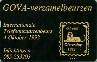 Gova Verzamelbeurzen 2