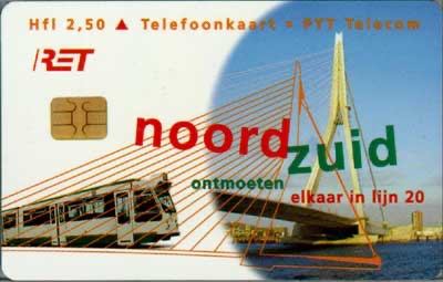 RET, Noord en Zuid ontmoeten…