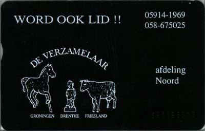 De Verzamelaar afdeling Noord