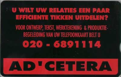 AdCetera