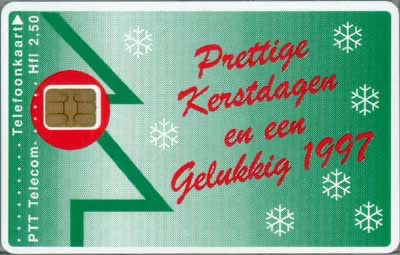 Kerst 96, Intra Sales bv