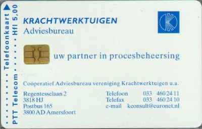 Krachtwerktuigen Adviesbureau