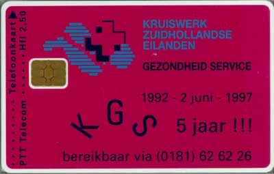 Kruiswerk Zuidhollandse Eilanden