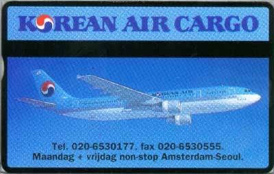Korean Air Cargo