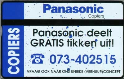 Panasonic Copiers