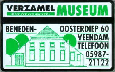 Verzamel Museum
