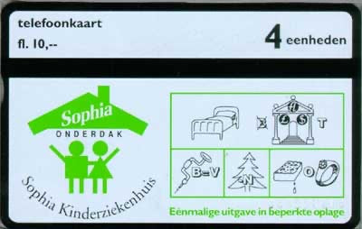 Sophia Kinderziekenhuis