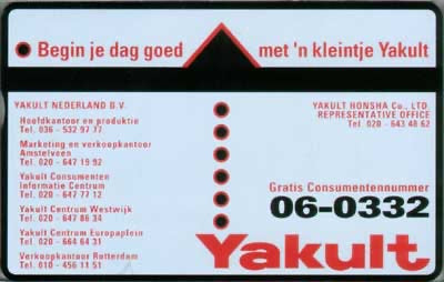 Yakult