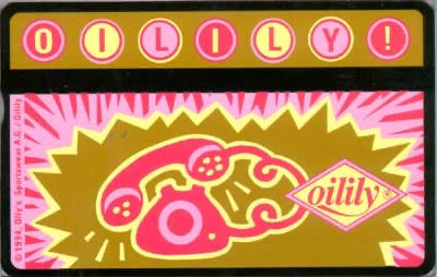 Oilily!