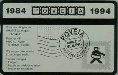 Poveia Postzegelveiling