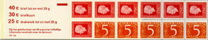 1973 Postzegelboekje no.14b