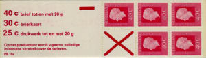 1973 Postzegelboekje no.15a