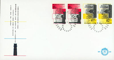 1987 idem met boekje