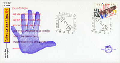 1991 Februari staking