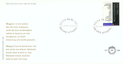 1992 Kamp Westerbork