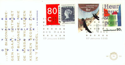 1995 Gecomb. uitgifte